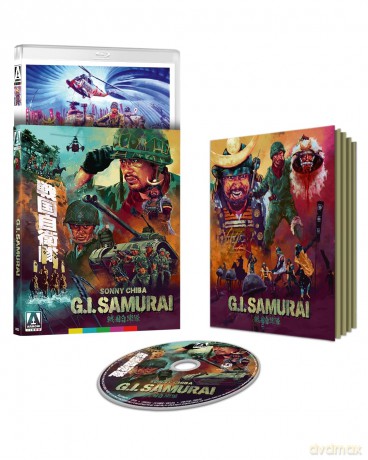G.I. Samurai [Blu-Ray]