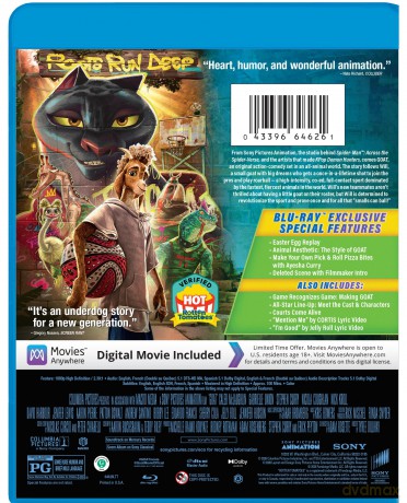 GOAT [Blu-Ray]