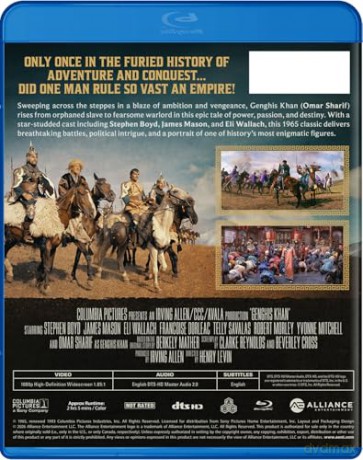 Genghis Khan [Blu-Ray]