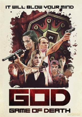 God: Game Of Death [DVD]