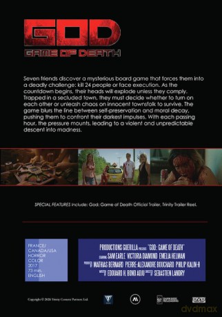 God: Game Of Death [DVD]