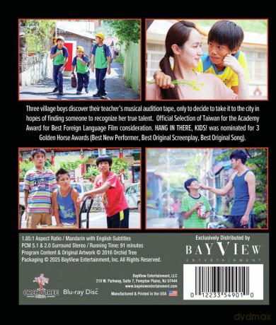 Hang In There, Kids! Lokah Laqi! [Blu-Ray]