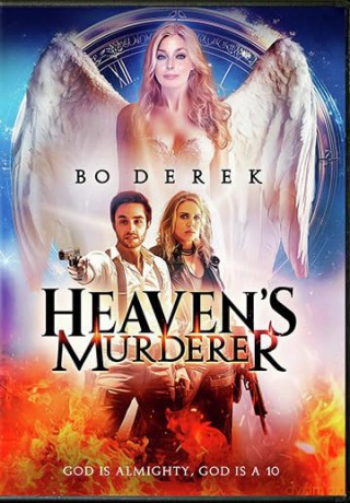 Heaven's Murderer [DVD]
