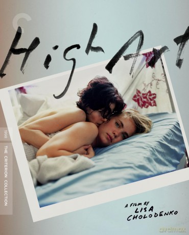 High Art (The Criterion Collection) [Blu-Ray]