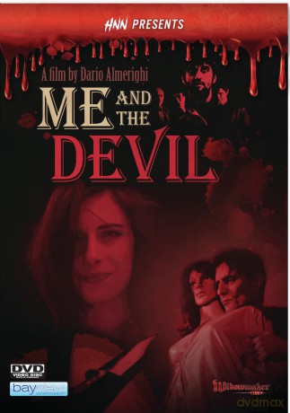 Horror Asylum Presents: Me and The Devil [DVD]