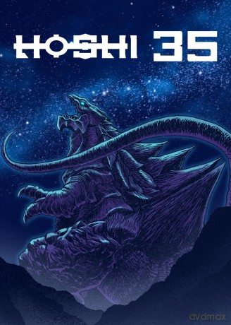 Hoshi 35 [Blu-Ray]
