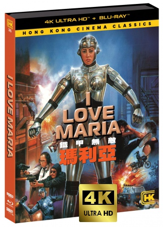 I Love Maria (Armia robotów) [Blu-Ray 4K]+[Blu-Ray]