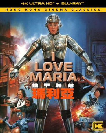 I Love Maria (Armia robotów) [Blu-Ray 4K]+[Blu-Ray]