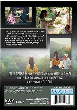 Impossible To Imagine [DVD]