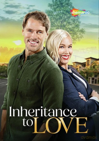 Inheritance to Love [DVD]