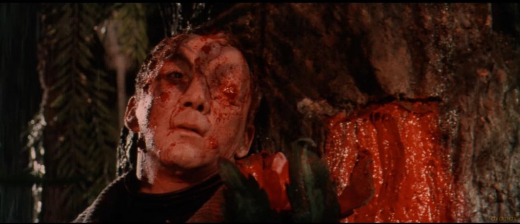 Island of the Doomed [Blu-Ray]