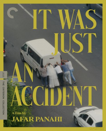 It Was Just an Accident (The Criterion Collection) [Blu-Ray]