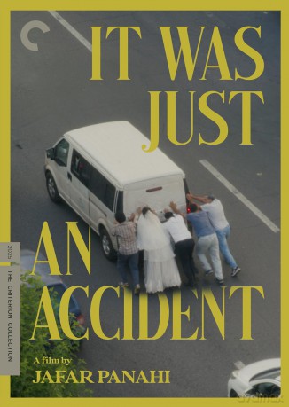 It Was Just an Accident (The Criterion Collection) [DVD]
