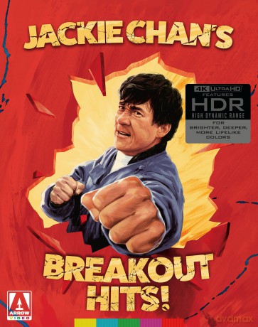 Jackie Chan's Breakout Hits [Blu-Ray]