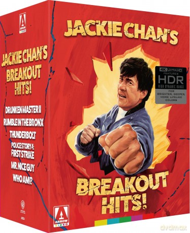 Jackie Chan's Breakout Hits [Blu-Ray]