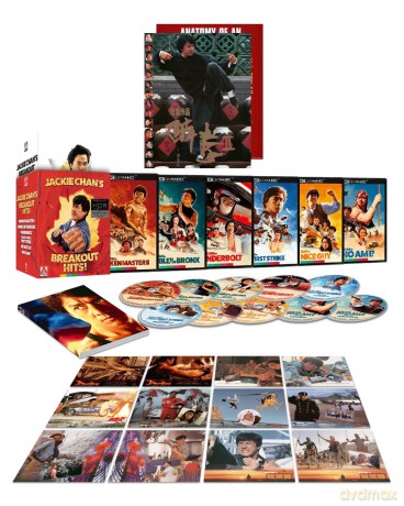 Jackie Chan's Breakout Hits [Blu-Ray]