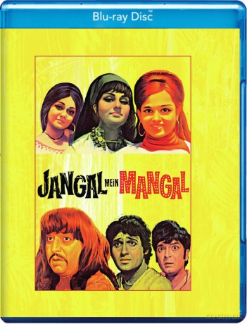 Jangal Mein Mangal [Blu-Ray]