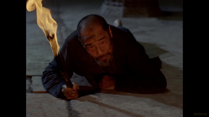 Ju Dou [Blu-Ray]
