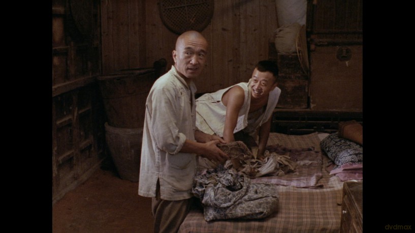 Ju Dou [Blu-Ray]