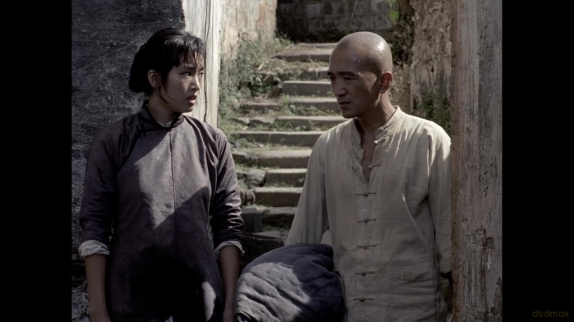 Ju Dou [Blu-Ray]