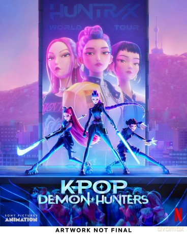 KPop Demon Hunters (The Criterion Collection) [DVD]