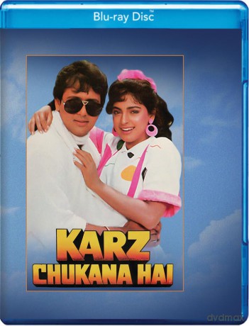 Karz Chukana Hai [Blu-Ray]