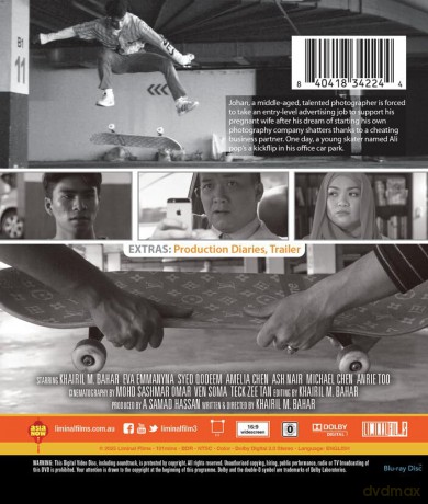 Kickflip [Blu-Ray]