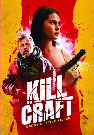 Kill Craft [DVD]