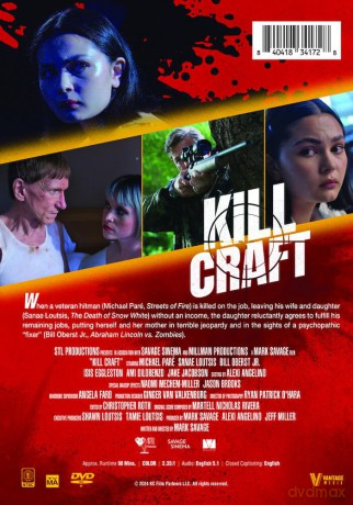 Kill Craft [DVD]
