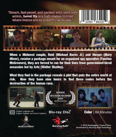 Level Up [Blu-Ray]