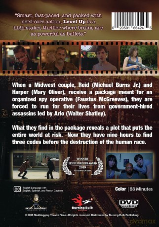 Level Up [DVD]