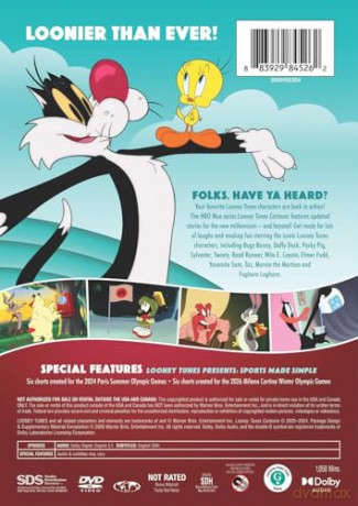 Looney Tunes Cartoons: The Complete Series [DVD]