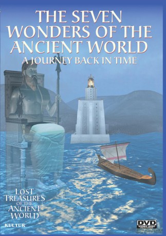 Lost Treasures Of The Ancient World: The Seven Wonders Of The Ancient World [DVD]