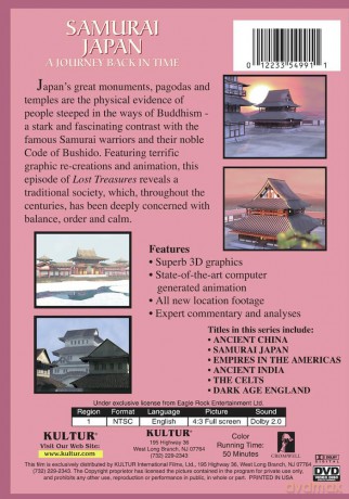 Lost Treasures of the Ancient World: Samurai Japan [DVD]