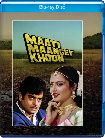 Maati Maangey Khoon [Blu-Ray]