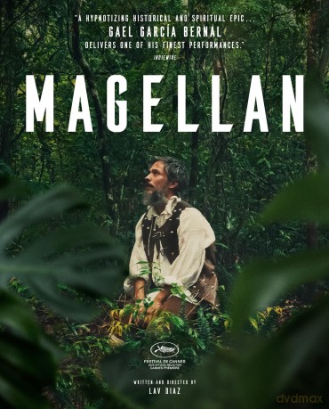 Magellan (Criterion Premieres) [Blu-Ray]