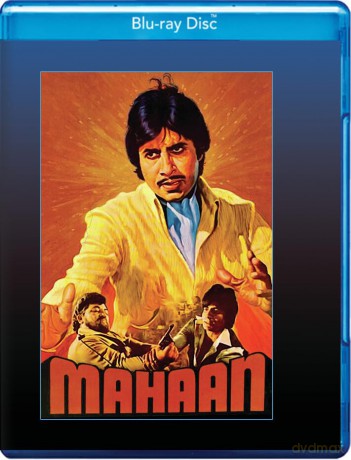Mahaan [Blu-Ray]