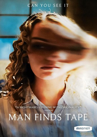 Man Finds Tape [Blu-Ray]