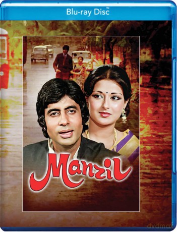 Manzil [Blu-Ray]