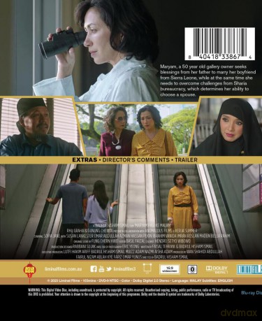 Maryam Pagi ke Malam [Blu-Ray]