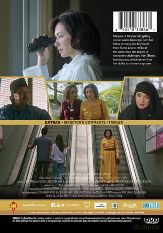 Maryam Pagi ke Malam [DVD]