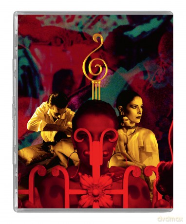 Matador [Blu-Ray]