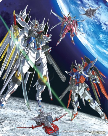 Mobile Suit Gundam Seed Freedom [Blu-Ray 4K]