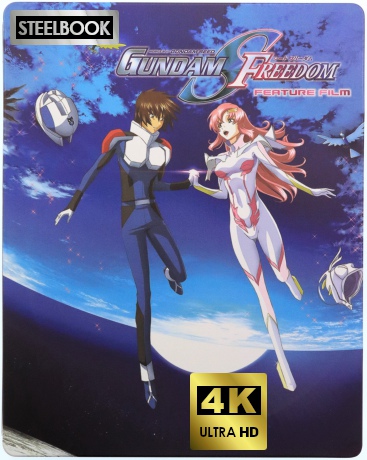 Mobile Suit Gundam Seed Freedom [Blu-Ray 4K]