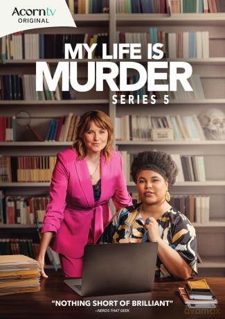 My Life is Murder: Series 5 [DVD]