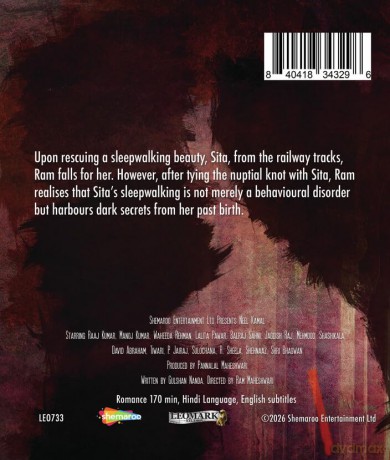 Neel Kamal [Blu-Ray]