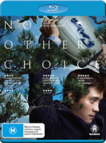 No Other Choice [Blu-Ray]