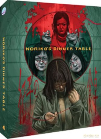 Noriko's Dinner Table [Blu-Ray]