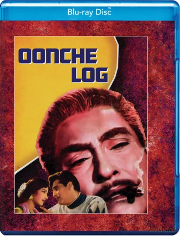 Oonche Log [Blu-Ray]