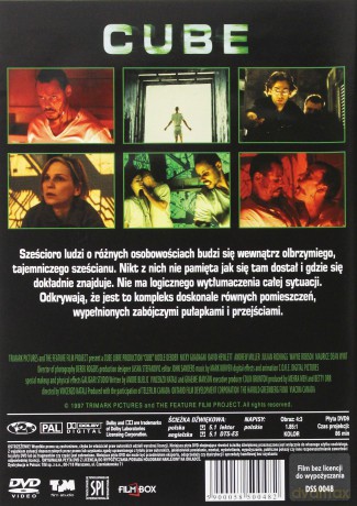 Cube [DVD]